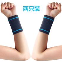 Scrub sports wrist Xia Khan female gym running to describe water absorption speed dry towel ice cold feeling