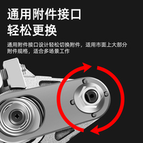 Angle grinder to universal treasure woodworking tools Daquan multifunctional electric trimming machine changed cutting machine electric shovel opener