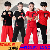 Childrens martial arts costume mens lantern pants practice clothes girls short sleeves performance costume training clothes childrens tai chi performance costumes
