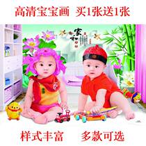 Dragon and phoenix baby poster Xidebao wedding room decoration painting pregnancy prenatal education male and female babies Baby early education decorative wall painting