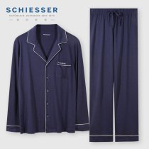 German Shuya pajamas men Cotton Modale loungewear cardigan can be worn outside long sleeve trousers set E5-16405H