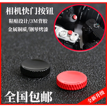 Apply Canon camera shutter R5 R5 R6 R6 6D2 5D3 200D M50 M50 M6II 90D 800D M6II button