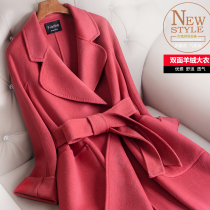 High-end Cedar powder double-sided cashmere coat women long knee 2021 New Heben style wool woolen coat women