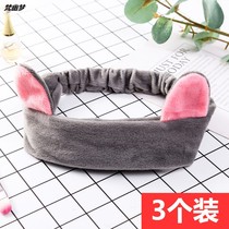 发带女洗脸敷面膜束发带可爱洗漱化妆头套网红用的头箍发箍发套巾