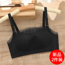 Summer Smear bra Sexy free steel ring Anti-light underwear Female small breasted bra thickened to gather black wrap