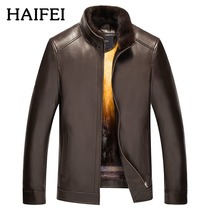 Leather clothing Haining leather leather jacket mink liner whole Marten coat men plus velvet padded jacket