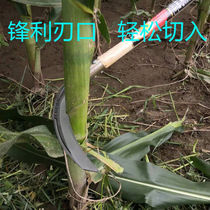 New Japan imports SK5 sickle upgrade to revered sharp special quick cut wheat corn outdoor greenery agricultural cut