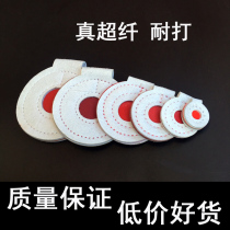 Super fiber bull' s-eye slingshot competition practice target core outdoor thickened target-resistant target box sight red-eye target special price