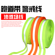 Track and field track with 100 meters warning belt isolation line venue marking line beach competition sideline warning marking line