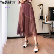 Li suit shop garden stitching mesh skirt 2021 new color matching gauze dress high waist long pleated skirt 9109 Black