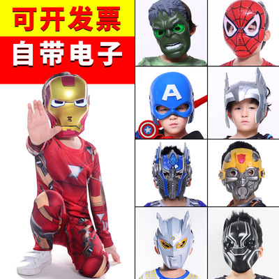 taobao agent Children's Cartoon Anime Avengers Super Hero COS Bat Spider -Man Iron Man Iron Man Masles Mask
