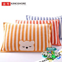  Golden number pure cotton pillow towel two packs of untwisted technology soft and comfortable cartoon bear Xinjiang cotton hi-release pie