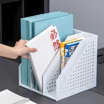 Deli file frame data rack multi-layer office desktop storage rack 78996 quadruple triple office folder