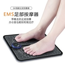 Gifts Leaders Mid-Autumn Festival to send customers gifts practical high-end parents gifts plantar massager home