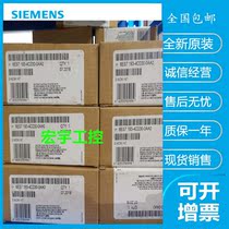 Siemens 6ES7193-4CD30-0AA0 ET200S Terminal module TM-P15C23-A0