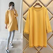 Pregnant Woman Spring Dress Blouse Spring Autumn Money Out of the net Red suit Fashion Tidal Moms Spring Beat undercoat Loose Dress