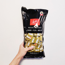 Bold into chocolate sauce I come to pay for Swiss Delice 72% Black-made Swiss.