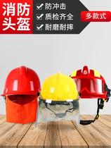 Fire helmet 3C certification 17 models F2 models 97 models rescue rescue flood helmet 02 Korean firefighter helmet