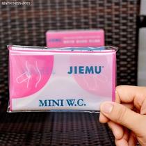 Long-distance convenient urine bags for men women and children General car emergency disposable urine bag micro toilet 4 pieces