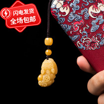 Impulse gold silk jade Pixiu mobile phone pendant couple style Chinese style natural Xinjiang Jade car keychain gift