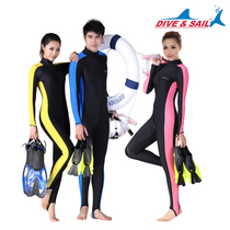 Mens and womens diving suit sunscreen one-piece swimsuit short sleeve pants surf suit floating suit jellyfish coat