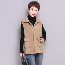 Одежда для дам