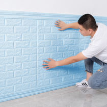 Wall Paper Self-Glued Bedroom Cozy 3d Solid Wall Collage Soft Bag Wall Walled Background Wall Decorated Foam Wallpaper Sticker