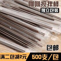 b3 Coffee Stir Stick Long Handle Disposable Coffee Straw Coffee Bar Stir Stick Hot Drink Juice Straw Independent Bag