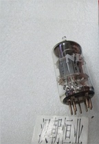 Made in Japan Vacuum tube Electron tube 5GH8A
