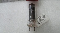 Japanese-made vacuum tube 6M-P20 electronic tube