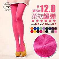 Spring and autumn Velvet Candy colored pantyhose slim tall bullets plus size 80d matte stockings thin