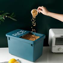 Dog grain bucket cat grain bucket large dog cat grain storage bucket moisture-proof pet storage dog food sealed large capacity