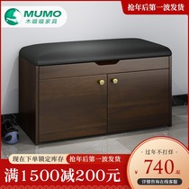Wooden meow meow Nordic door shoe stool change home door locker multi-functional storage can sit on the shoe stool soft bag pad