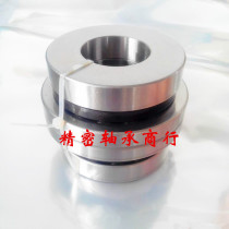 HRB Harbin roller combined bearings ZARN1545TN P4 2052 2557 3062 4075 3570LTN