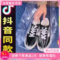 Shrink film storage bag Shoe film dustproof heat shrinkable bag bag shoes save hot air pvc sneakers Childrens shoes packaging household 0