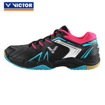 (Kangbai sports)VICTOR VICTOR badminton shoes for men and women breathable non-slip wear-resistant elastic A610II