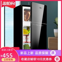 Small refrigerator household double door small dormitory rental office mini freezer energy saving single door refrigerator