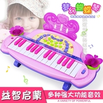 Childrens electronic piano Beginner girl baby early education puzzle musical instrument Small piano Small boy toy piano 1-3-6 years old