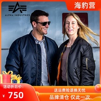 American ALPHA ALPHA industry MA1 double-sided flying jacket autumn and winter cotton cold-proof warm mens and womens coats