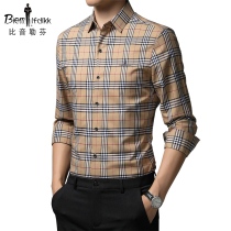 Biyin Lefen high-end new long sleeve shirt men autumn and winter business leisure Plaid non-iron shirt