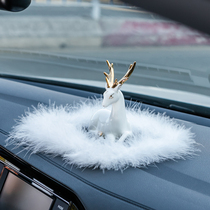 All the way safe deer car perfume good car ornaments on grade creative mens special 2021 New feather