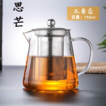 Glass pot for making tea leaves heat-resistant tea set thickened tea pot tea art pot office tea pot elegant cup household
