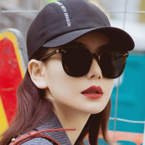 2022 new gm sunglasses female senior sensation ins big face slim Korean version trend anti-ultraviolet net red sunglasses