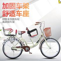 Mother-child bicycle Parent-child mother-child woman with baby double front and rear fence to pick up the child can be 2 bicycles for children