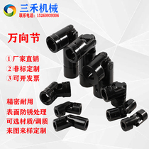 Universal joint precision high-strength steel retractable spline coupling large torque cross universal telescopic drive shaft
