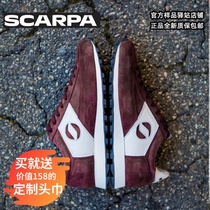 SCARPA SCARPA R5T Italian original imported suede outdoor shoes for men and women casual light sports shoes