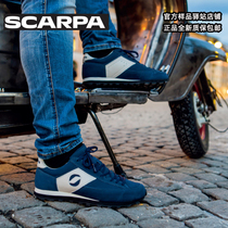 SCARPA SCARPA R5TLITE Lightweight Edition Couple Outdoor Sports Leisure Board Shoes Slim Light Skapa