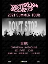 Secret Words of the Day 2021 Summer Tour LVH Tickets