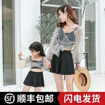 Wave point parent-child swimsuit 2021 new cute girl baby bathing suit hot spring split conservative mother-daughter swimsuit