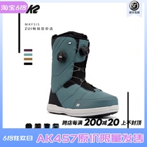 A2 board Shang W22 K2 MAYSIS mens all-powerful sliding platform Veneer Ski shoes
